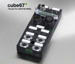 Busnode profibus Cube67 Murrelektronik 56521 - gallery